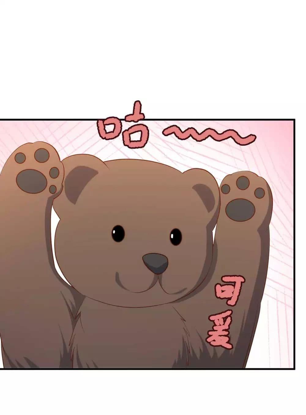 Manga-lc-com อ่านมังงะ อ่านการ์ตูน ออนไลน์ ฟรี God Fisherman ตอนที่ 1 2 3 4 5 6 7 8 9 10 11 12 13 14 ฟรี ไม่มีโฆษณา Manga-lc - อ่าน มังงะ อ่าน การ์ตูน ออนไลน์ อ่านมังงะ ฟรี