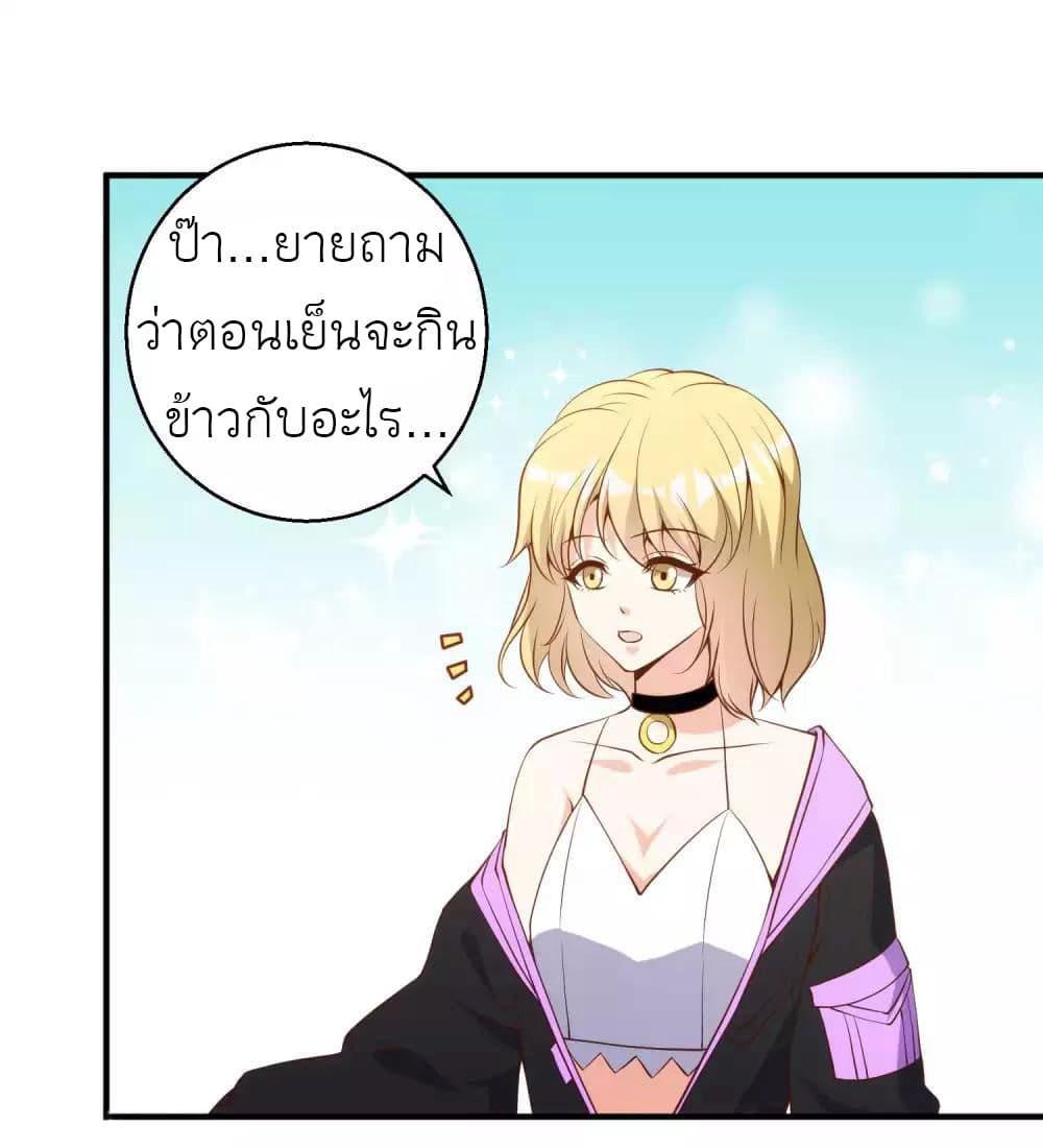 Manga-lc-com อ่านมังงะ อ่านการ์ตูน ออนไลน์ ฟรี God Fisherman ตอนที่ 1 2 3 4 5 6 7 8 9 10 11 12 13 14 ฟรี ไม่มีโฆษณา Manga-lc - อ่าน มังงะ อ่าน การ์ตูน ออนไลน์ อ่านมังงะ ฟรี
