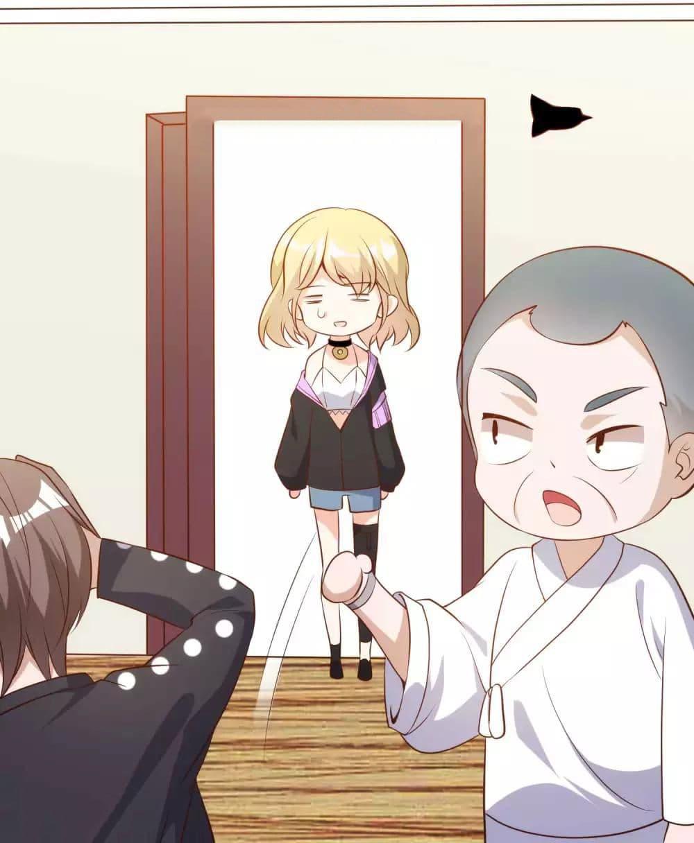 Manga-lc-com อ่านมังงะ อ่านการ์ตูน ออนไลน์ ฟรี God Fisherman ตอนที่ 1 2 3 4 5 6 7 8 9 10 11 12 13 14 ฟรี ไม่มีโฆษณา Manga-lc - อ่าน มังงะ อ่าน การ์ตูน ออนไลน์ อ่านมังงะ ฟรี