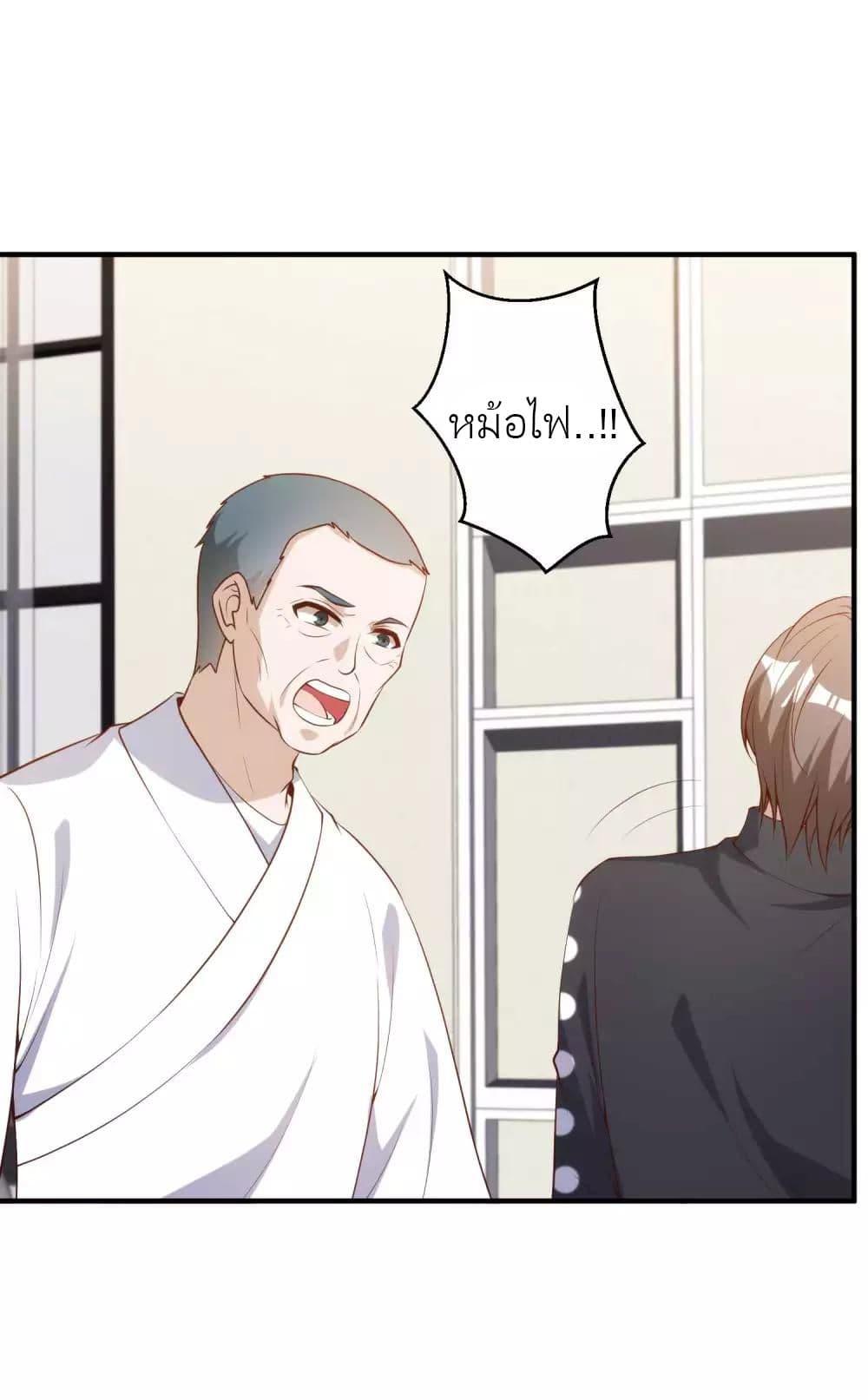 Manga-lc-com อ่านมังงะ อ่านการ์ตูน ออนไลน์ ฟรี God Fisherman ตอนที่ 1 2 3 4 5 6 7 8 9 10 11 12 13 14 ฟรี ไม่มีโฆษณา Manga-lc - อ่าน มังงะ อ่าน การ์ตูน ออนไลน์ อ่านมังงะ ฟรี