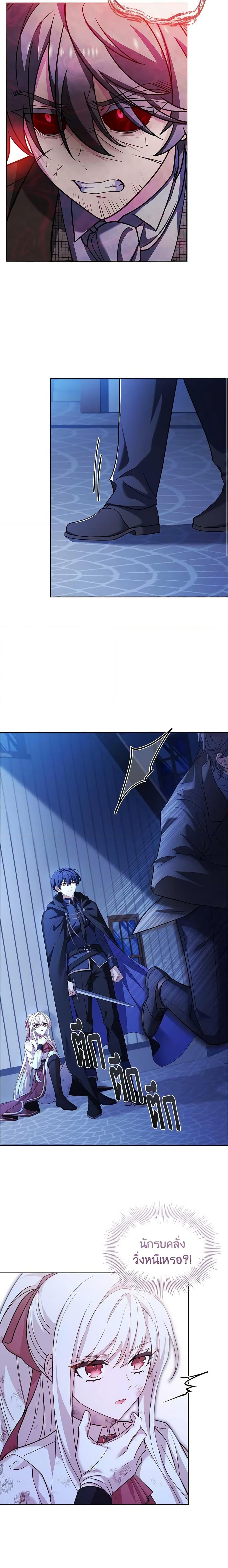 Manga-lc-com อ่านมังงะ อ่านการ์ตูน ออนไลน์ ฟรี The Lady Needs a Break ตอนที่ 1 2 3 4 5 6 7 8 9 10 11 12 13 14 ฟรี ไม่มีโฆษณา Manga-lc - อ่าน มังงะ อ่าน การ์ตูน ออนไลน์ อ่านมังงะ ฟรี