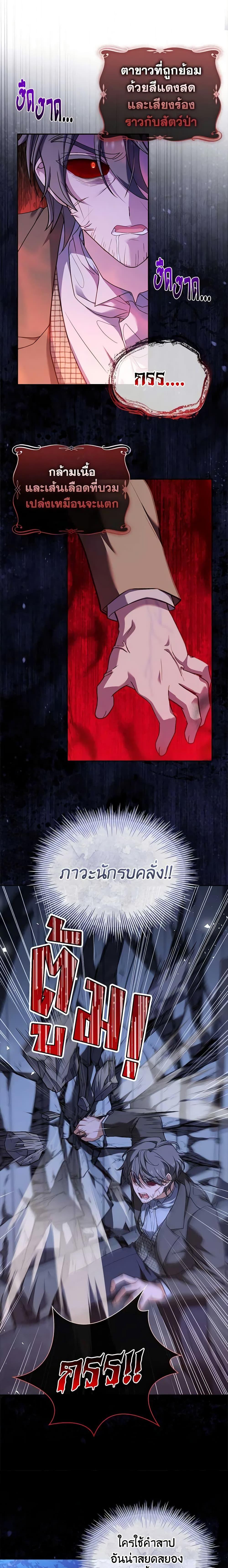 Manga-lc-com อ่านมังงะ อ่านการ์ตูน ออนไลน์ ฟรี The Lady Needs a Break ตอนที่ 1 2 3 4 5 6 7 8 9 10 11 12 13 14 ฟรี ไม่มีโฆษณา Manga-lc - อ่าน มังงะ อ่าน การ์ตูน ออนไลน์ อ่านมังงะ ฟรี