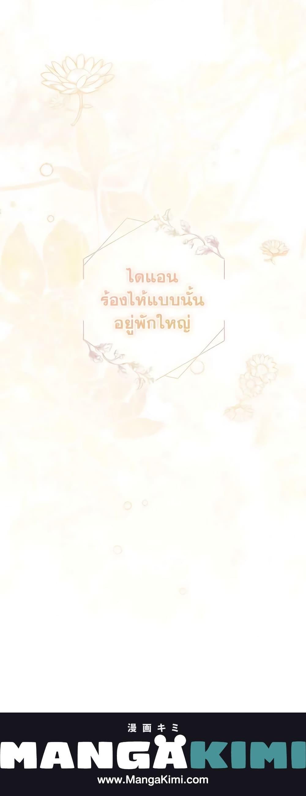 Manga-lc-com อ่านมังงะ อ่านการ์ตูน ออนไลน์ ฟรี The Lady Needs a Break ตอนที่ 1 2 3 4 5 6 7 8 9 10 11 12 13 14 ฟรี ไม่มีโฆษณา Manga-lc - อ่าน มังงะ อ่าน การ์ตูน ออนไลน์ อ่านมังงะ ฟรี