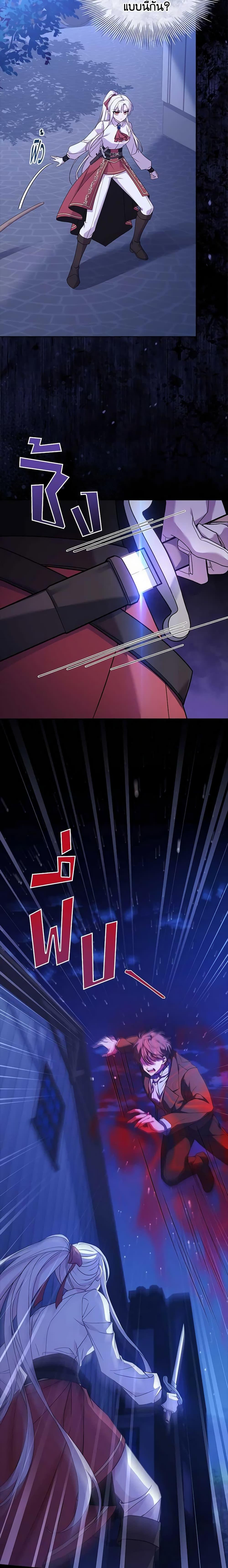 Manga-lc-com อ่านมังงะ อ่านการ์ตูน ออนไลน์ ฟรี The Lady Needs a Break ตอนที่ 1 2 3 4 5 6 7 8 9 10 11 12 13 14 ฟรี ไม่มีโฆษณา Manga-lc - อ่าน มังงะ อ่าน การ์ตูน ออนไลน์ อ่านมังงะ ฟรี