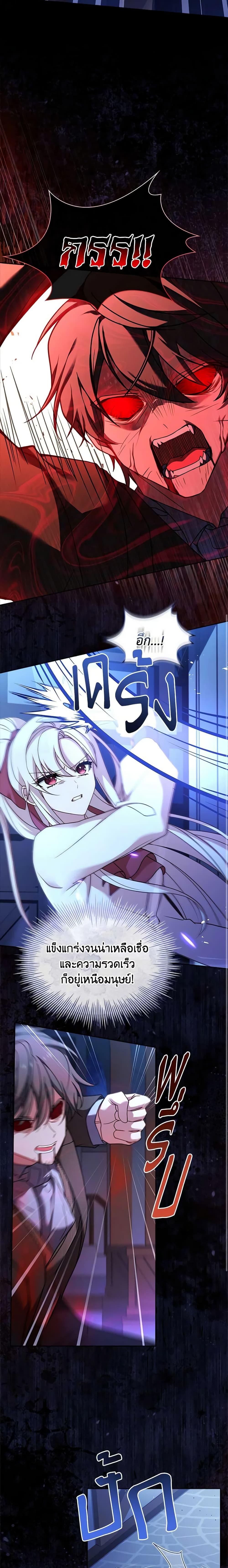 Manga-lc-com อ่านมังงะ อ่านการ์ตูน ออนไลน์ ฟรี The Lady Needs a Break ตอนที่ 1 2 3 4 5 6 7 8 9 10 11 12 13 14 ฟรี ไม่มีโฆษณา Manga-lc - อ่าน มังงะ อ่าน การ์ตูน ออนไลน์ อ่านมังงะ ฟรี