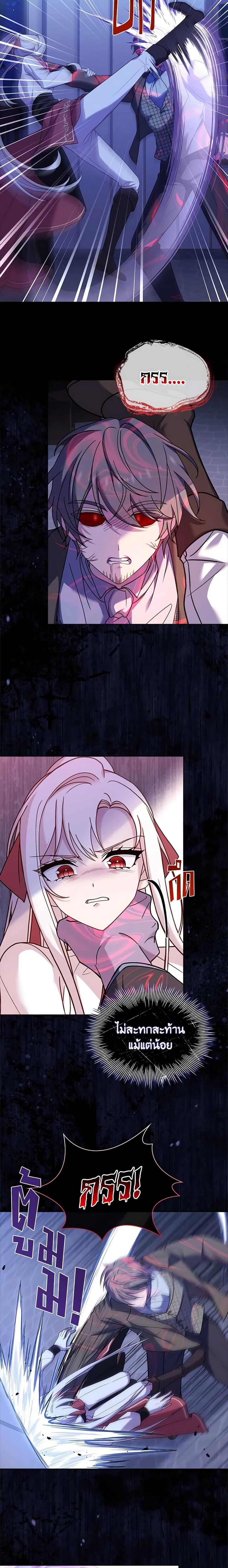 Manga-lc-com อ่านมังงะ อ่านการ์ตูน ออนไลน์ ฟรี The Lady Needs a Break ตอนที่ 1 2 3 4 5 6 7 8 9 10 11 12 13 14 ฟรี ไม่มีโฆษณา Manga-lc - อ่าน มังงะ อ่าน การ์ตูน ออนไลน์ อ่านมังงะ ฟรี