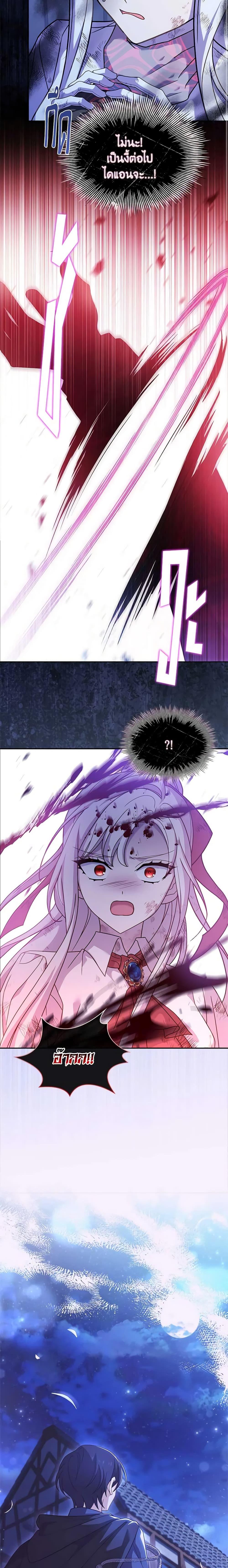 Manga-lc-com อ่านมังงะ อ่านการ์ตูน ออนไลน์ ฟรี The Lady Needs a Break ตอนที่ 1 2 3 4 5 6 7 8 9 10 11 12 13 14 ฟรี ไม่มีโฆษณา Manga-lc - อ่าน มังงะ อ่าน การ์ตูน ออนไลน์ อ่านมังงะ ฟรี