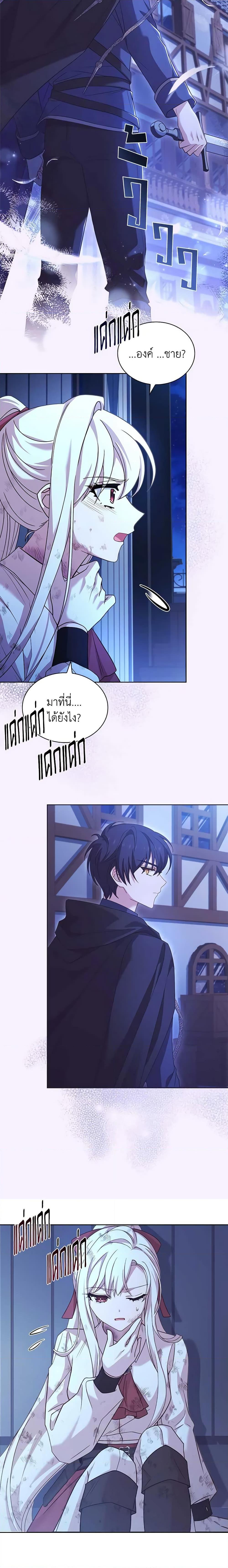 Manga-lc-com อ่านมังงะ อ่านการ์ตูน ออนไลน์ ฟรี The Lady Needs a Break ตอนที่ 1 2 3 4 5 6 7 8 9 10 11 12 13 14 ฟรี ไม่มีโฆษณา Manga-lc - อ่าน มังงะ อ่าน การ์ตูน ออนไลน์ อ่านมังงะ ฟรี