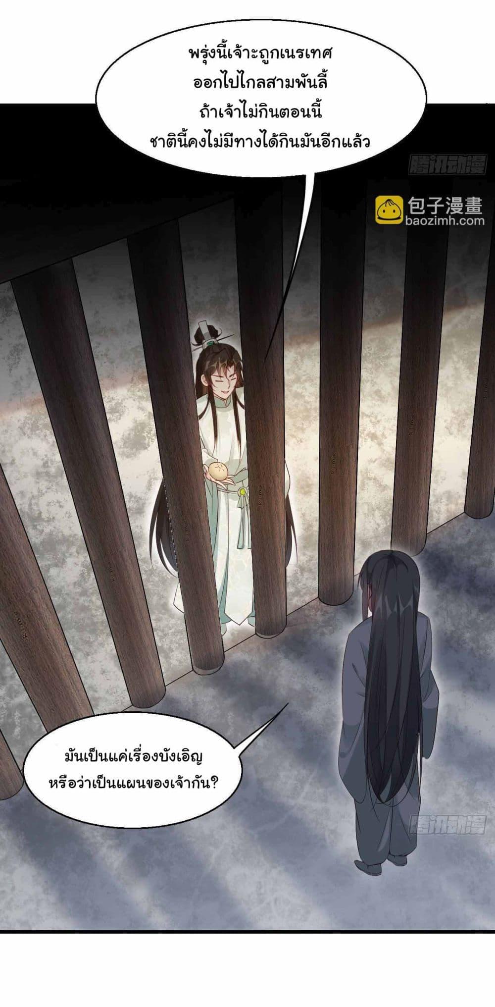 Manga-lc-com อ่านมังงะ อ่านการ์ตูน ออนไลน์ ฟรี SystemOP ตอนที่ 1 2 3 4 5 6 7 8 9 10 11 12 13 14 ฟรี ไม่มีโฆษณา Manga-lc - อ่าน มังงะ อ่าน การ์ตูน ออนไลน์ อ่านมังงะ ฟรี