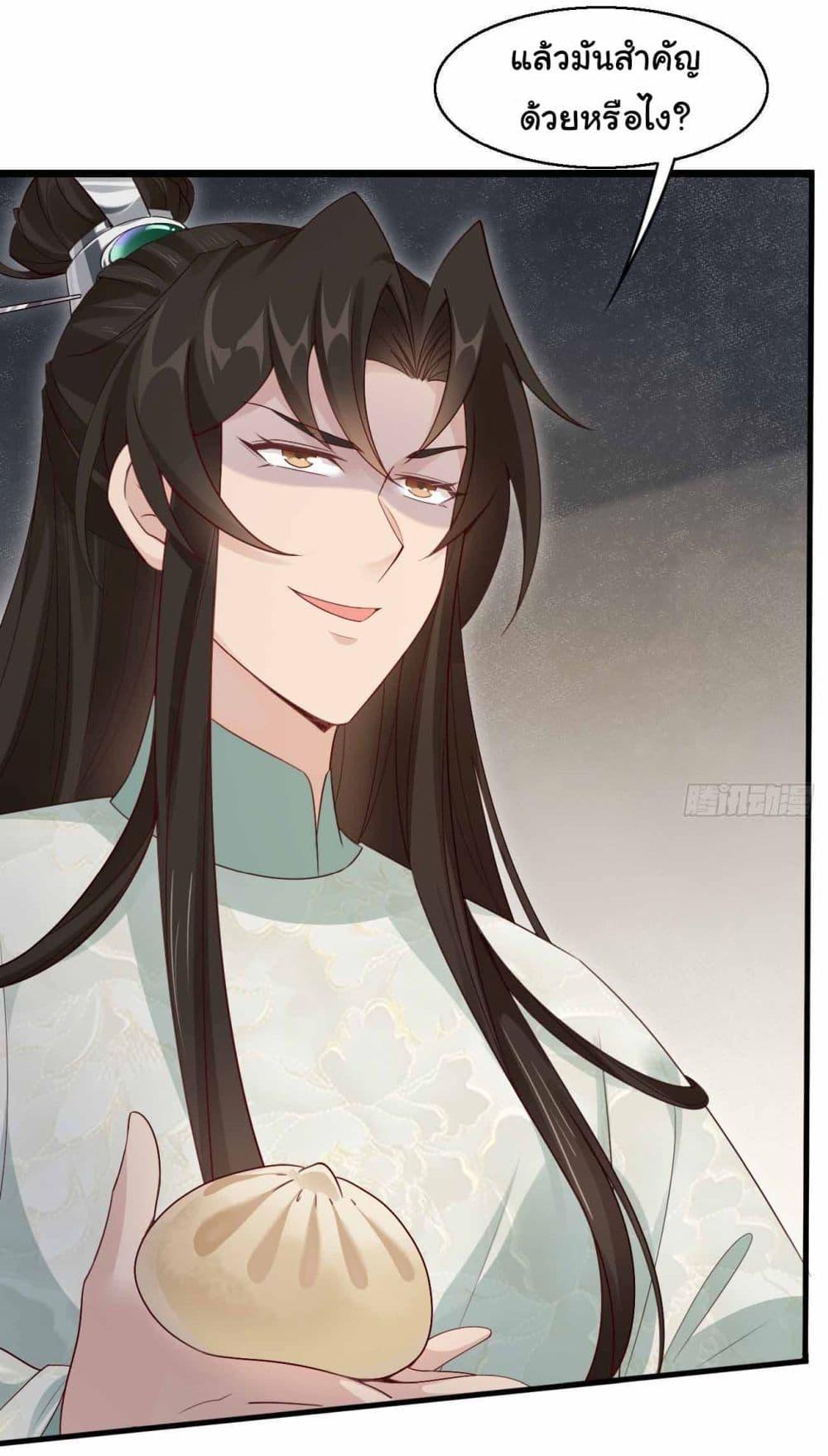 Manga-lc-com อ่านมังงะ อ่านการ์ตูน ออนไลน์ ฟรี SystemOP ตอนที่ 1 2 3 4 5 6 7 8 9 10 11 12 13 14 ฟรี ไม่มีโฆษณา Manga-lc - อ่าน มังงะ อ่าน การ์ตูน ออนไลน์ อ่านมังงะ ฟรี