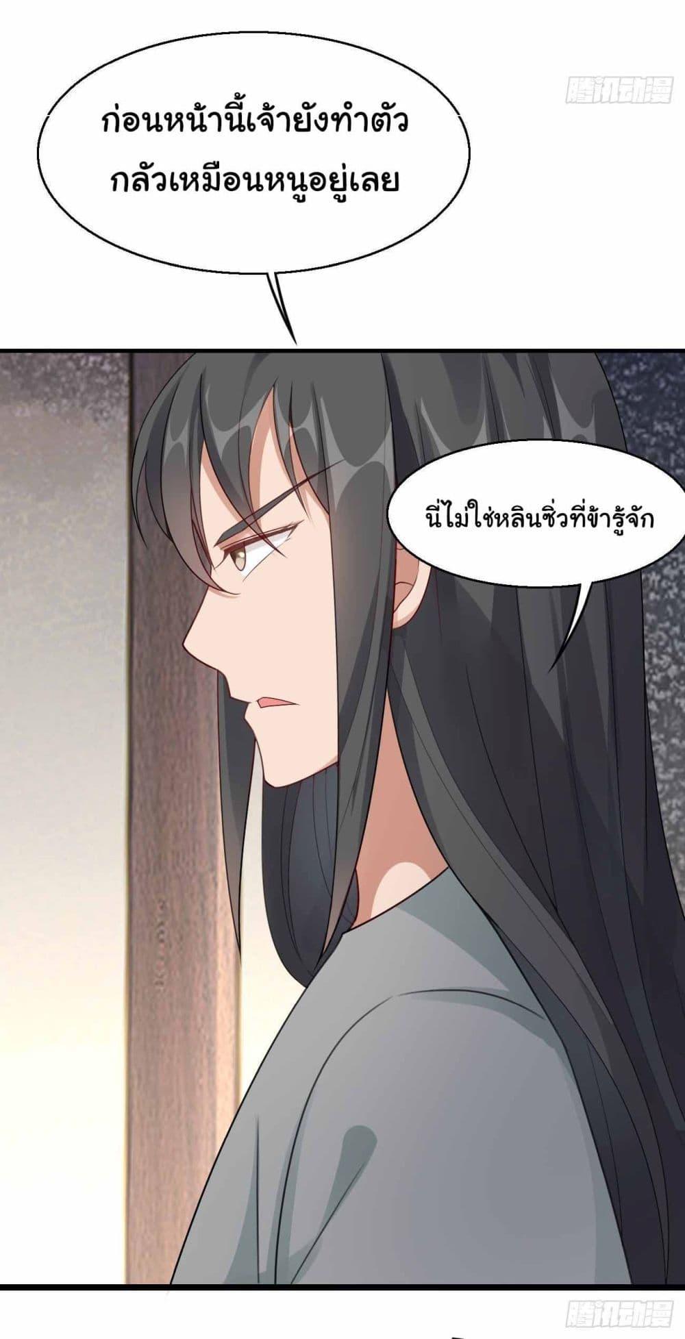 Manga-lc-com อ่านมังงะ อ่านการ์ตูน ออนไลน์ ฟรี SystemOP ตอนที่ 1 2 3 4 5 6 7 8 9 10 11 12 13 14 ฟรี ไม่มีโฆษณา Manga-lc - อ่าน มังงะ อ่าน การ์ตูน ออนไลน์ อ่านมังงะ ฟรี