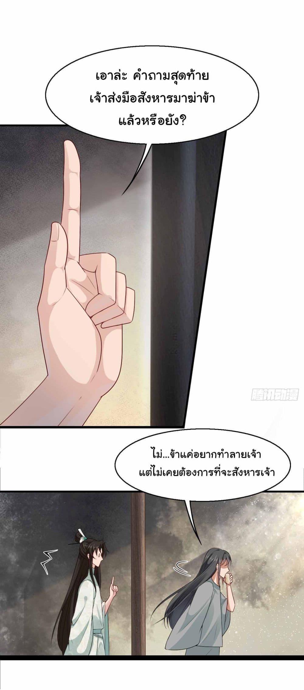 Manga-lc-com อ่านมังงะ อ่านการ์ตูน ออนไลน์ ฟรี SystemOP ตอนที่ 1 2 3 4 5 6 7 8 9 10 11 12 13 14 ฟรี ไม่มีโฆษณา Manga-lc - อ่าน มังงะ อ่าน การ์ตูน ออนไลน์ อ่านมังงะ ฟรี