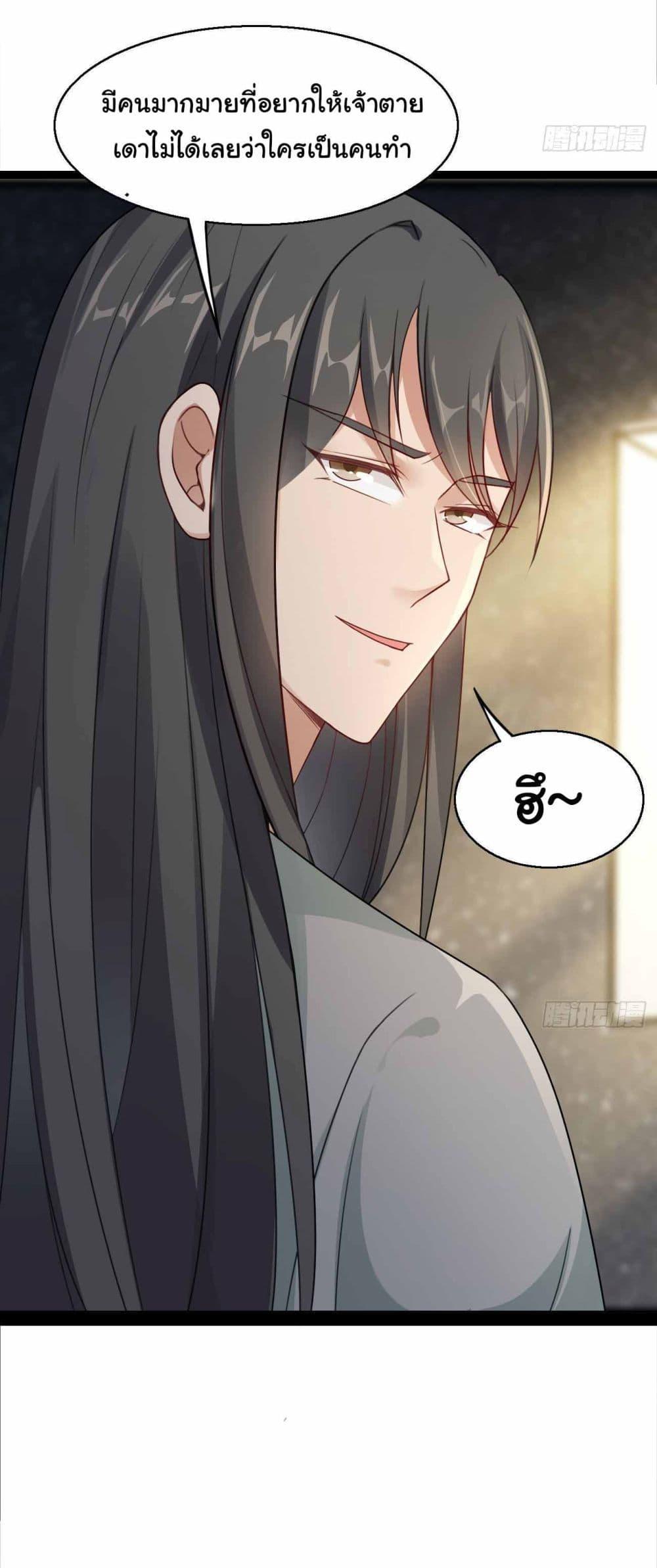 Manga-lc-com อ่านมังงะ อ่านการ์ตูน ออนไลน์ ฟรี SystemOP ตอนที่ 1 2 3 4 5 6 7 8 9 10 11 12 13 14 ฟรี ไม่มีโฆษณา Manga-lc - อ่าน มังงะ อ่าน การ์ตูน ออนไลน์ อ่านมังงะ ฟรี