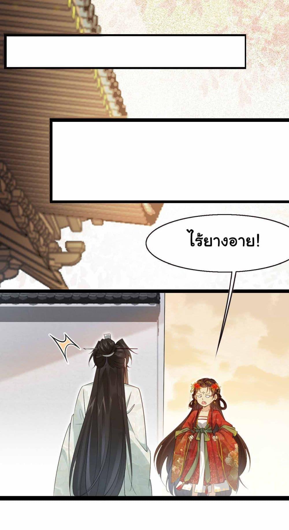 Manga-lc-com อ่านมังงะ อ่านการ์ตูน ออนไลน์ ฟรี SystemOP ตอนที่ 1 2 3 4 5 6 7 8 9 10 11 12 13 14 ฟรี ไม่มีโฆษณา Manga-lc - อ่าน มังงะ อ่าน การ์ตูน ออนไลน์ อ่านมังงะ ฟรี