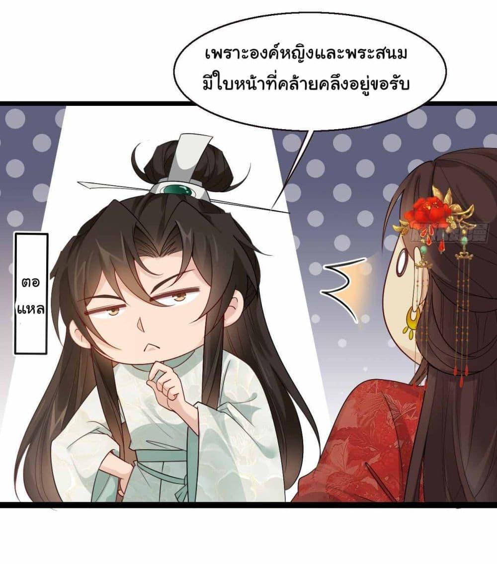 Manga-lc-com อ่านมังงะ อ่านการ์ตูน ออนไลน์ ฟรี SystemOP ตอนที่ 1 2 3 4 5 6 7 8 9 10 11 12 13 14 ฟรี ไม่มีโฆษณา Manga-lc - อ่าน มังงะ อ่าน การ์ตูน ออนไลน์ อ่านมังงะ ฟรี