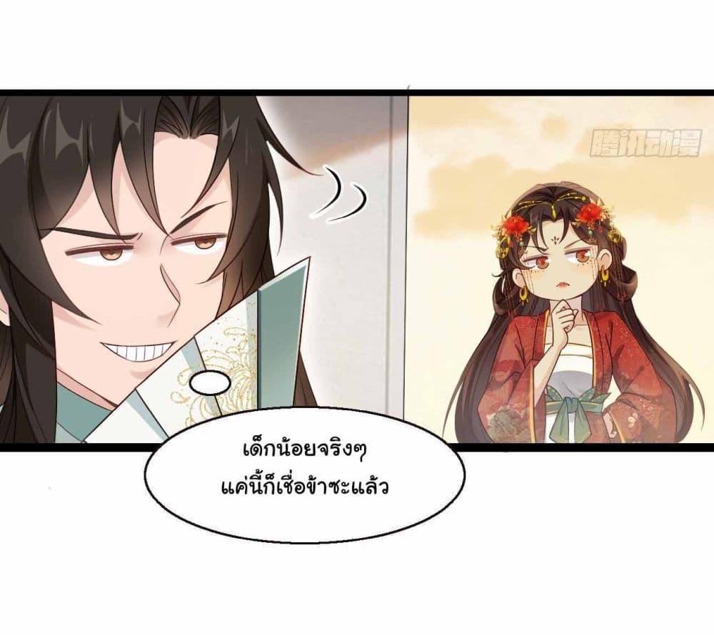Manga-lc-com อ่านมังงะ อ่านการ์ตูน ออนไลน์ ฟรี SystemOP ตอนที่ 1 2 3 4 5 6 7 8 9 10 11 12 13 14 ฟรี ไม่มีโฆษณา Manga-lc - อ่าน มังงะ อ่าน การ์ตูน ออนไลน์ อ่านมังงะ ฟรี