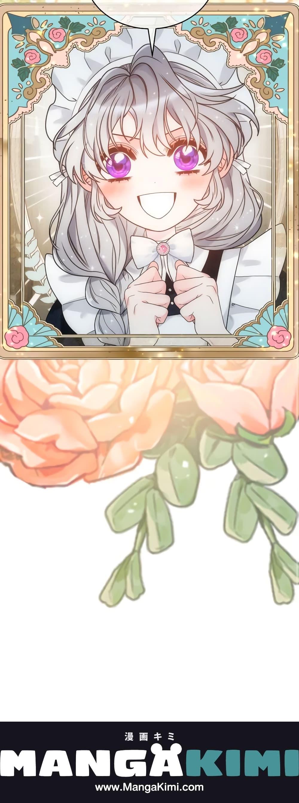 Manga-lc-com อ่านมังงะ อ่านการ์ตูน ออนไลน์ ฟรี The Evil Empress Loves Me So Much ตอนที่ 1 2 3 4 5 6 7 8 9 10 11 12 13 14 ฟรี ไม่มีโฆษณา Manga-lc - อ่าน มังงะ อ่าน การ์ตูน ออนไลน์ อ่านมังงะ ฟรี