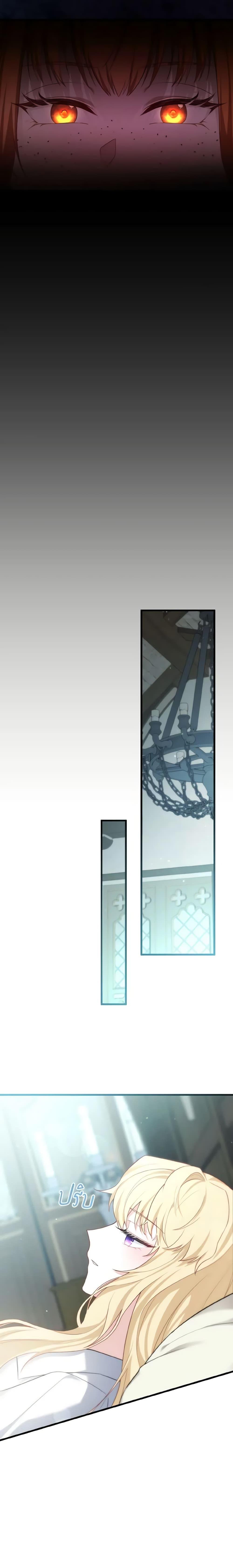 Manga-lc-com อ่านมังงะ อ่านการ์ตูน ออนไลน์ ฟรี Adeline’s Deep Night ตอนที่ 1 2 3 4 5 6 7 8 9 10 11 12 13 14 ฟรี ไม่มีโฆษณา Manga-lc - อ่าน มังงะ อ่าน การ์ตูน ออนไลน์ อ่านมังงะ ฟรี