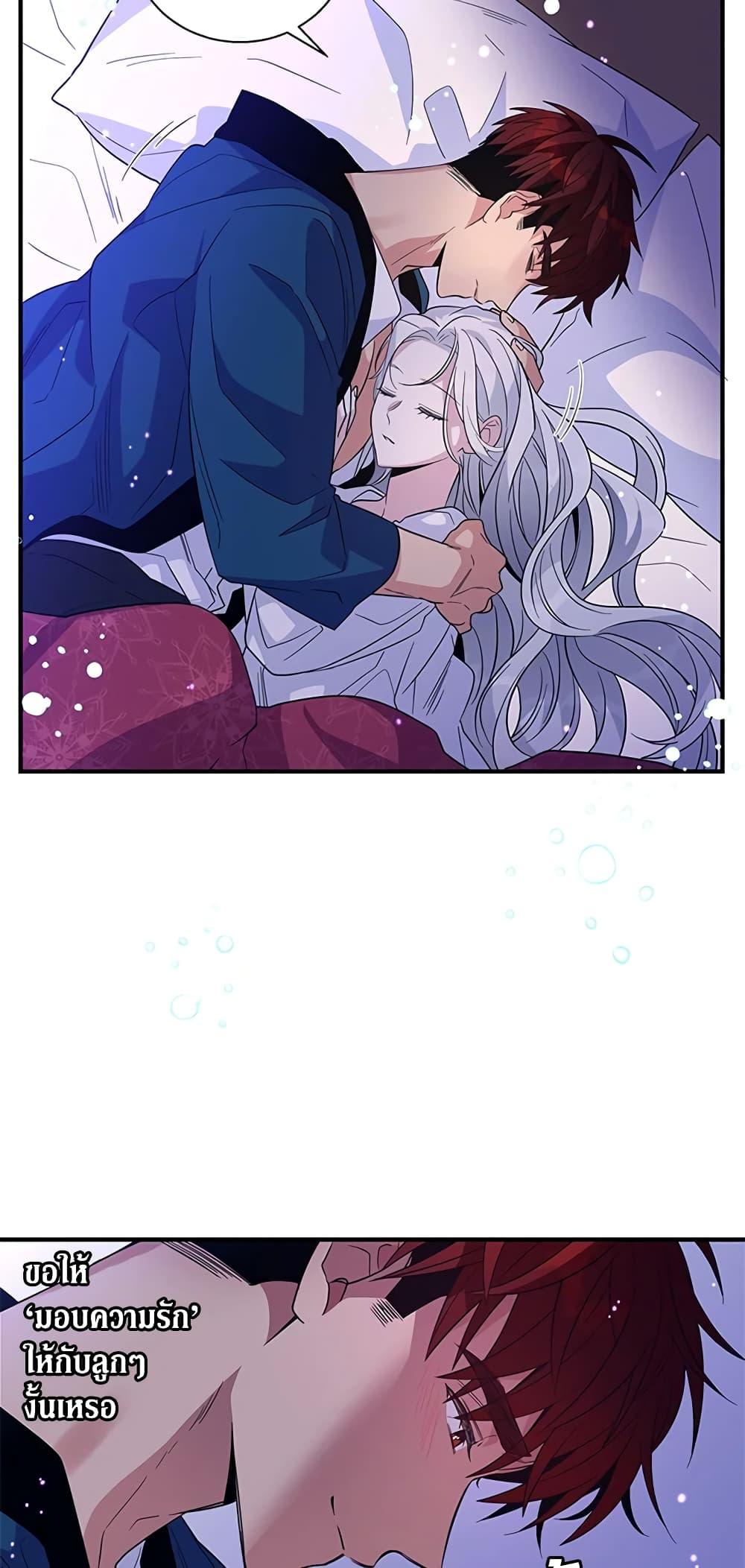 Manga-lc-com อ่านมังงะ อ่านการ์ตูน ออนไลน์ ฟรี Honey, I’m Going On a Strike ตอนที่ 1 2 3 4 5 6 7 8 9 10 11 12 13 14 ฟรี ไม่มีโฆษณา Manga-lc - อ่าน มังงะ อ่าน การ์ตูน ออนไลน์ อ่านมังงะ ฟรี