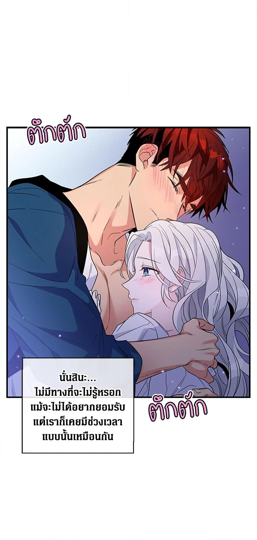 Manga-lc-com อ่านมังงะ อ่านการ์ตูน ออนไลน์ ฟรี Honey, I’m Going On a Strike ตอนที่ 1 2 3 4 5 6 7 8 9 10 11 12 13 14 ฟรี ไม่มีโฆษณา Manga-lc - อ่าน มังงะ อ่าน การ์ตูน ออนไลน์ อ่านมังงะ ฟรี