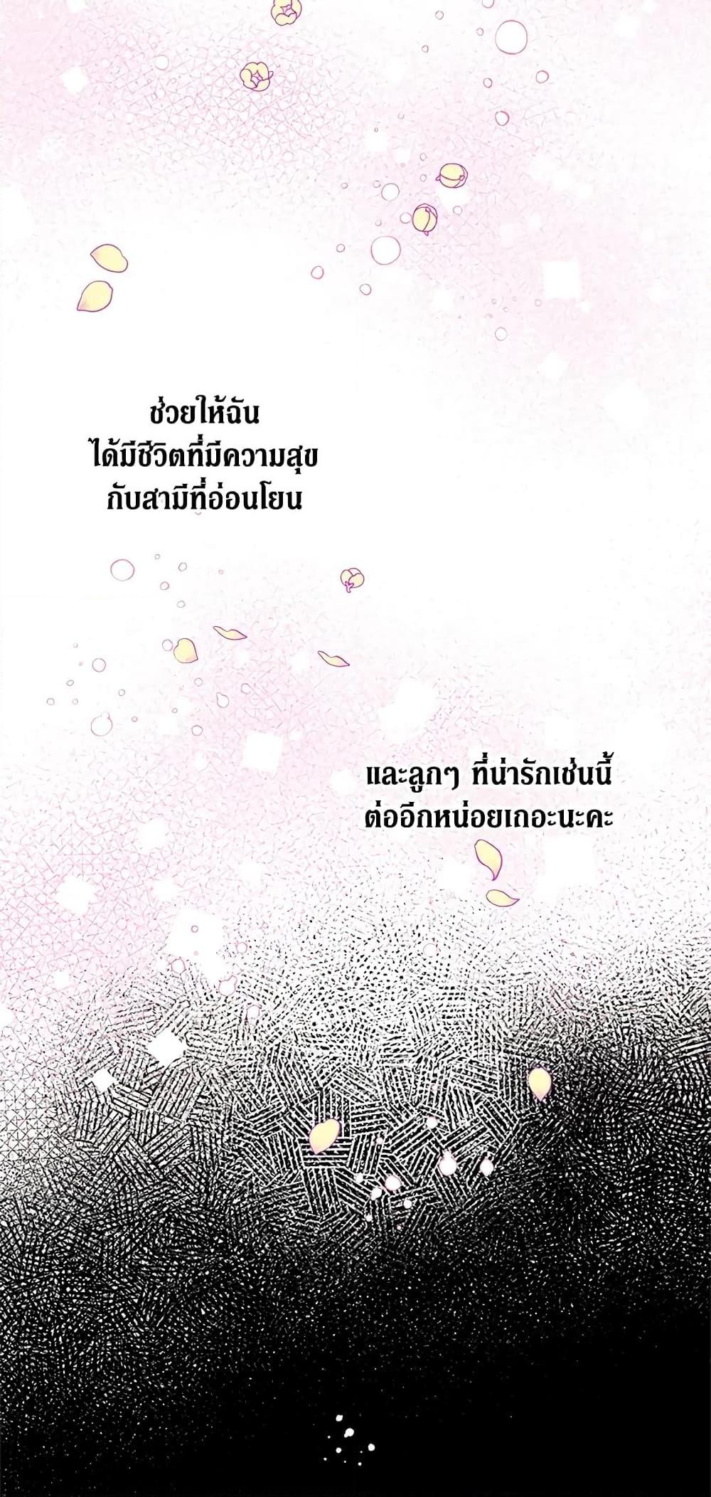 Manga-lc-com อ่านมังงะ อ่านการ์ตูน ออนไลน์ ฟรี Honey, I’m Going On a Strike ตอนที่ 1 2 3 4 5 6 7 8 9 10 11 12 13 14 ฟรี ไม่มีโฆษณา Manga-lc - อ่าน มังงะ อ่าน การ์ตูน ออนไลน์ อ่านมังงะ ฟรี