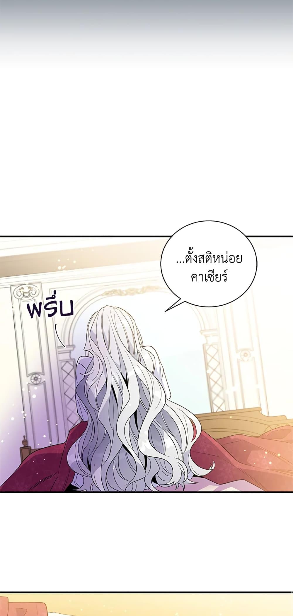 Manga-lc-com อ่านมังงะ อ่านการ์ตูน ออนไลน์ ฟรี Honey, I’m Going On a Strike ตอนที่ 1 2 3 4 5 6 7 8 9 10 11 12 13 14 ฟรี ไม่มีโฆษณา Manga-lc - อ่าน มังงะ อ่าน การ์ตูน ออนไลน์ อ่านมังงะ ฟรี