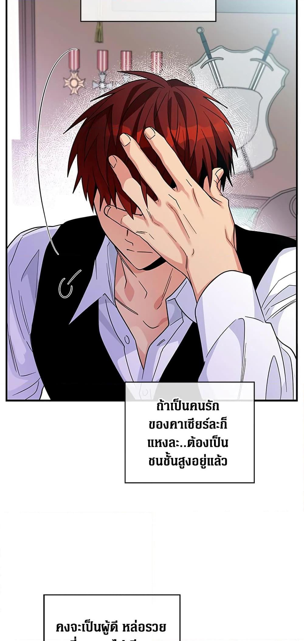 Manga-lc-com อ่านมังงะ อ่านการ์ตูน ออนไลน์ ฟรี Honey, I’m Going On a Strike ตอนที่ 1 2 3 4 5 6 7 8 9 10 11 12 13 14 ฟรี ไม่มีโฆษณา Manga-lc - อ่าน มังงะ อ่าน การ์ตูน ออนไลน์ อ่านมังงะ ฟรี