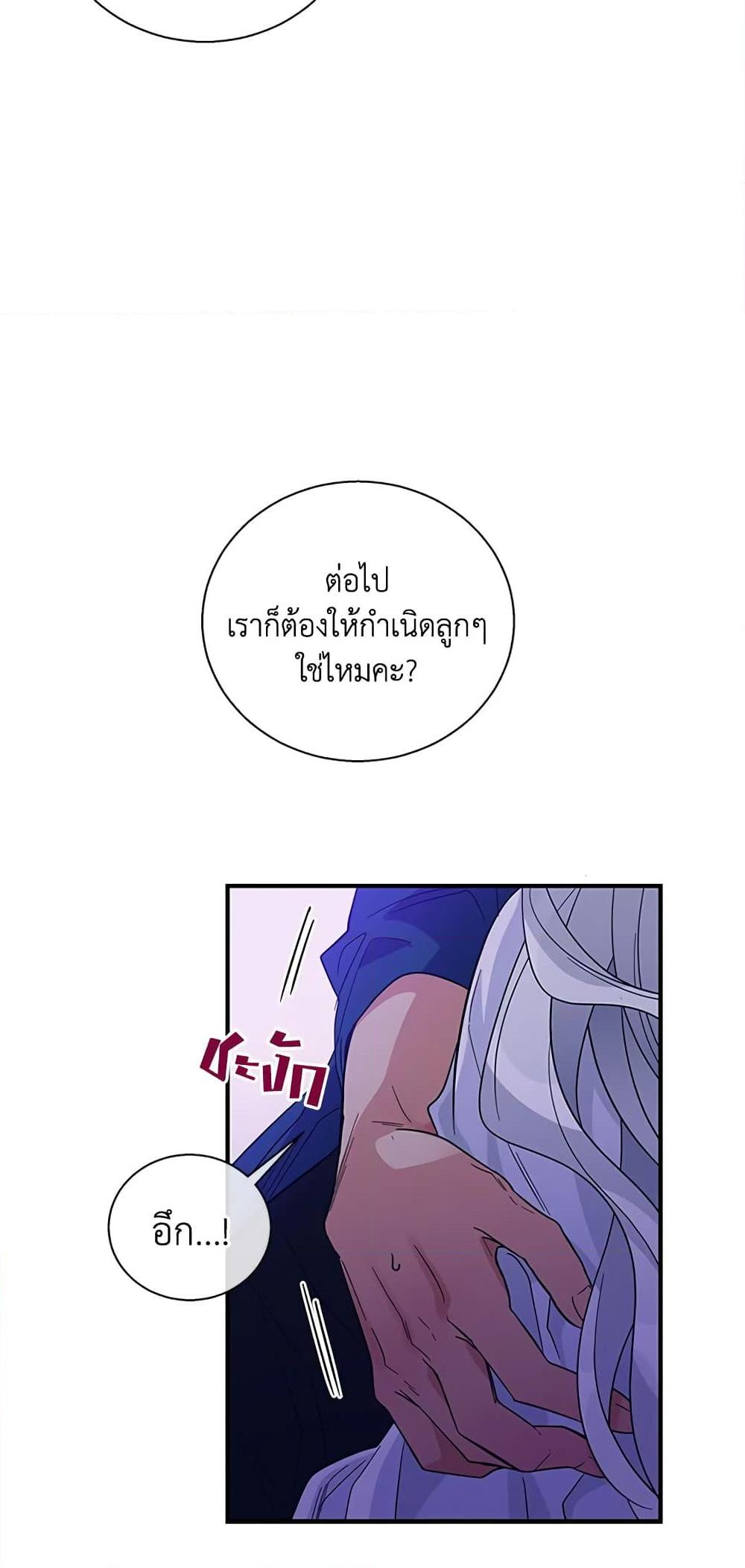 Manga-lc-com อ่านมังงะ อ่านการ์ตูน ออนไลน์ ฟรี Honey, I’m Going On a Strike ตอนที่ 1 2 3 4 5 6 7 8 9 10 11 12 13 14 ฟรี ไม่มีโฆษณา Manga-lc - อ่าน มังงะ อ่าน การ์ตูน ออนไลน์ อ่านมังงะ ฟรี