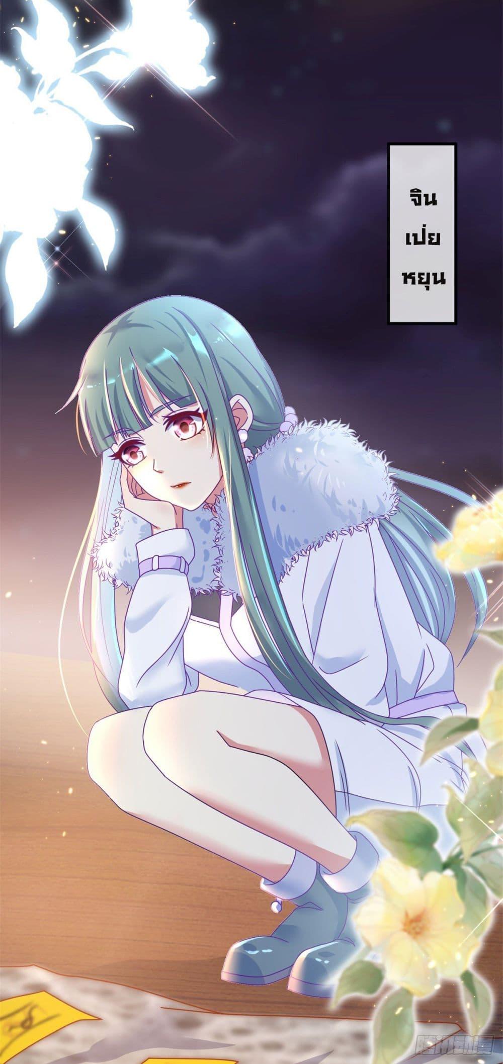 Manga-lc-com อ่านมังงะ อ่านการ์ตูน ออนไลน์ ฟรี Rebirth Earth Immortal Venerable ตอนที่ 1 2 3 4 5 6 7 8 9 10 11 12 13 14 ฟรี ไม่มีโฆษณา Manga-lc - อ่าน มังงะ อ่าน การ์ตูน ออนไลน์ อ่านมังงะ ฟรี