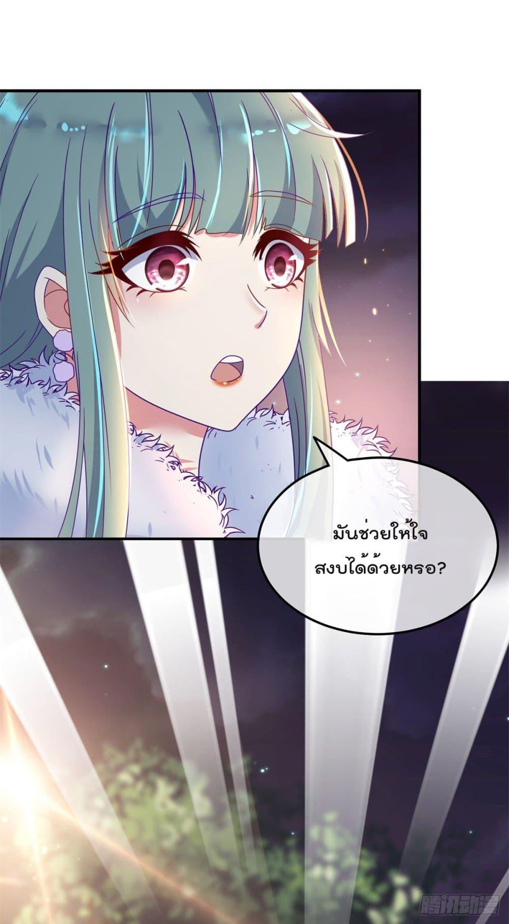 Manga-lc-com อ่านมังงะ อ่านการ์ตูน ออนไลน์ ฟรี Rebirth Earth Immortal Venerable ตอนที่ 1 2 3 4 5 6 7 8 9 10 11 12 13 14 ฟรี ไม่มีโฆษณา Manga-lc - อ่าน มังงะ อ่าน การ์ตูน ออนไลน์ อ่านมังงะ ฟรี