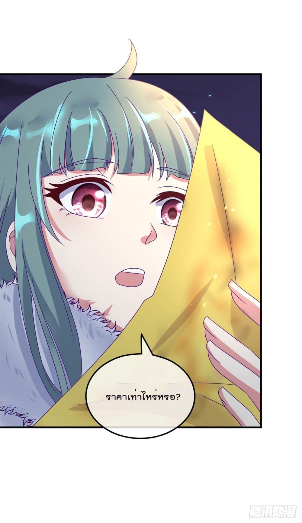 Manga-lc-com อ่านมังงะ อ่านการ์ตูน ออนไลน์ ฟรี Rebirth Earth Immortal Venerable ตอนที่ 1 2 3 4 5 6 7 8 9 10 11 12 13 14 ฟรี ไม่มีโฆษณา Manga-lc - อ่าน มังงะ อ่าน การ์ตูน ออนไลน์ อ่านมังงะ ฟรี