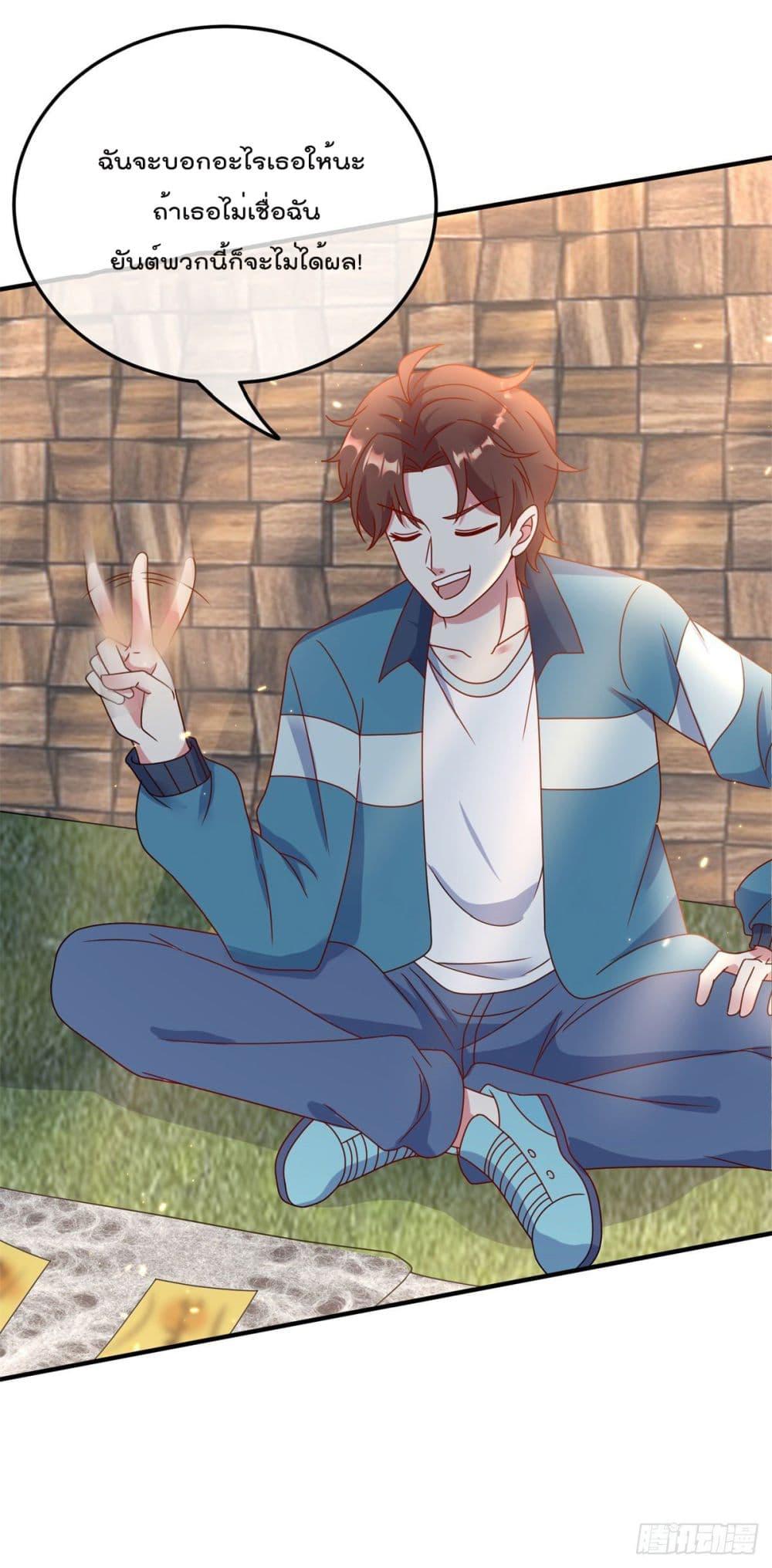 Manga-lc-com อ่านมังงะ อ่านการ์ตูน ออนไลน์ ฟรี Rebirth Earth Immortal Venerable ตอนที่ 1 2 3 4 5 6 7 8 9 10 11 12 13 14 ฟรี ไม่มีโฆษณา Manga-lc - อ่าน มังงะ อ่าน การ์ตูน ออนไลน์ อ่านมังงะ ฟรี