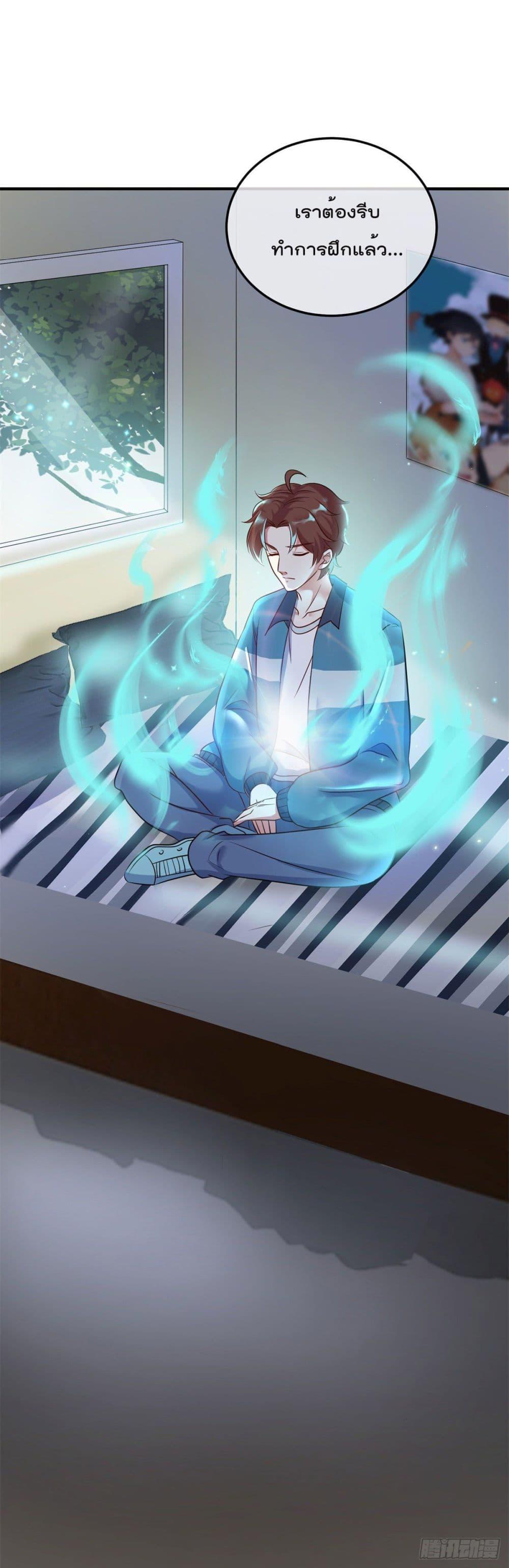 Manga-lc-com อ่านมังงะ อ่านการ์ตูน ออนไลน์ ฟรี Rebirth Earth Immortal Venerable ตอนที่ 1 2 3 4 5 6 7 8 9 10 11 12 13 14 ฟรี ไม่มีโฆษณา Manga-lc - อ่าน มังงะ อ่าน การ์ตูน ออนไลน์ อ่านมังงะ ฟรี