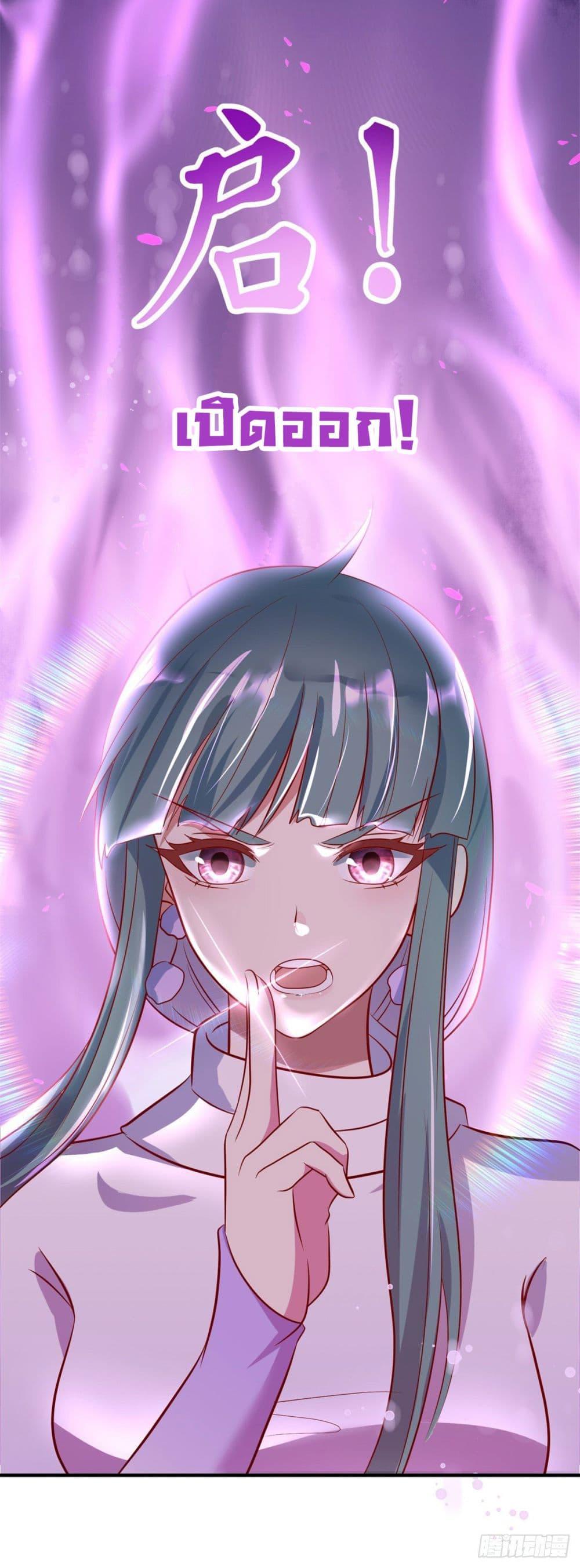 Manga-lc-com อ่านมังงะ อ่านการ์ตูน ออนไลน์ ฟรี Rebirth Earth Immortal Venerable ตอนที่ 1 2 3 4 5 6 7 8 9 10 11 12 13 14 ฟรี ไม่มีโฆษณา Manga-lc - อ่าน มังงะ อ่าน การ์ตูน ออนไลน์ อ่านมังงะ ฟรี