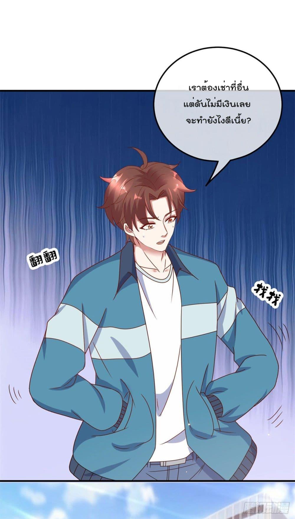 Manga-lc-com อ่านมังงะ อ่านการ์ตูน ออนไลน์ ฟรี Rebirth Earth Immortal Venerable ตอนที่ 1 2 3 4 5 6 7 8 9 10 11 12 13 14 ฟรี ไม่มีโฆษณา Manga-lc - อ่าน มังงะ อ่าน การ์ตูน ออนไลน์ อ่านมังงะ ฟรี