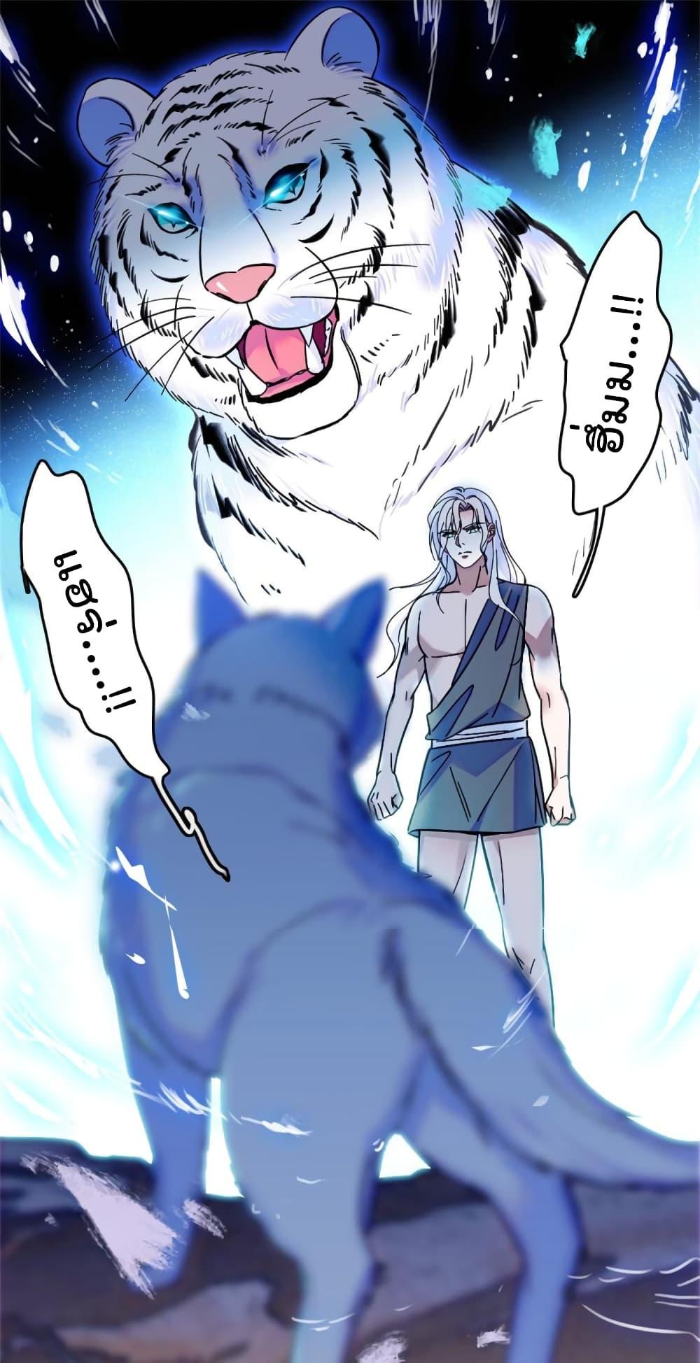 Manga-lc-com อ่านมังงะ อ่านการ์ตูน ออนไลน์ ฟรี Beast World With Only Handsome Boys ตอนที่ 1 2 3 4 5 6 7 8 9 10 11 12 13 14 ฟรี ไม่มีโฆษณา Manga-lc - อ่าน มังงะ อ่าน การ์ตูน ออนไลน์ อ่านมังงะ ฟรี