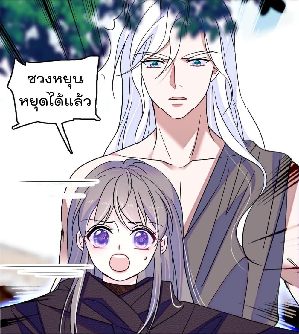 Manga-lc-com อ่านมังงะ อ่านการ์ตูน ออนไลน์ ฟรี Beast World With Only Handsome Boys ตอนที่ 1 2 3 4 5 6 7 8 9 10 11 12 13 14 ฟรี ไม่มีโฆษณา Manga-lc - อ่าน มังงะ อ่าน การ์ตูน ออนไลน์ อ่านมังงะ ฟรี
