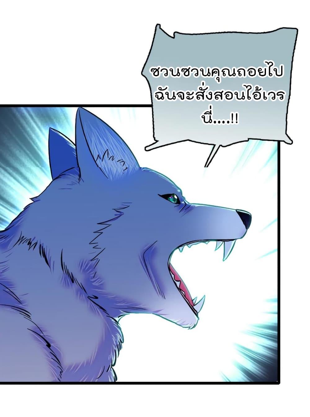 Manga-lc-com อ่านมังงะ อ่านการ์ตูน ออนไลน์ ฟรี Beast World With Only Handsome Boys ตอนที่ 1 2 3 4 5 6 7 8 9 10 11 12 13 14 ฟรี ไม่มีโฆษณา Manga-lc - อ่าน มังงะ อ่าน การ์ตูน ออนไลน์ อ่านมังงะ ฟรี