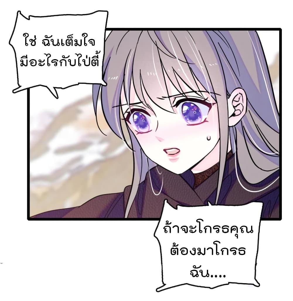 Manga-lc-com อ่านมังงะ อ่านการ์ตูน ออนไลน์ ฟรี Beast World With Only Handsome Boys ตอนที่ 1 2 3 4 5 6 7 8 9 10 11 12 13 14 ฟรี ไม่มีโฆษณา Manga-lc - อ่าน มังงะ อ่าน การ์ตูน ออนไลน์ อ่านมังงะ ฟรี