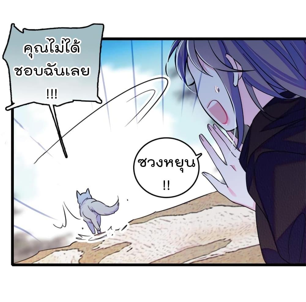 Manga-lc-com อ่านมังงะ อ่านการ์ตูน ออนไลน์ ฟรี Beast World With Only Handsome Boys ตอนที่ 1 2 3 4 5 6 7 8 9 10 11 12 13 14 ฟรี ไม่มีโฆษณา Manga-lc - อ่าน มังงะ อ่าน การ์ตูน ออนไลน์ อ่านมังงะ ฟรี