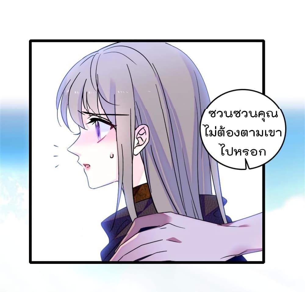 Manga-lc-com อ่านมังงะ อ่านการ์ตูน ออนไลน์ ฟรี Beast World With Only Handsome Boys ตอนที่ 1 2 3 4 5 6 7 8 9 10 11 12 13 14 ฟรี ไม่มีโฆษณา Manga-lc - อ่าน มังงะ อ่าน การ์ตูน ออนไลน์ อ่านมังงะ ฟรี