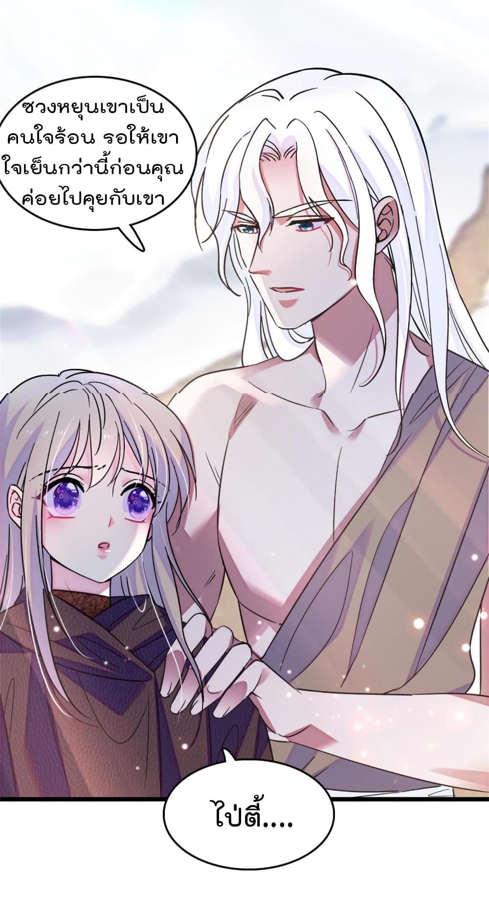 Manga-lc-com อ่านมังงะ อ่านการ์ตูน ออนไลน์ ฟรี Beast World With Only Handsome Boys ตอนที่ 1 2 3 4 5 6 7 8 9 10 11 12 13 14 ฟรี ไม่มีโฆษณา Manga-lc - อ่าน มังงะ อ่าน การ์ตูน ออนไลน์ อ่านมังงะ ฟรี