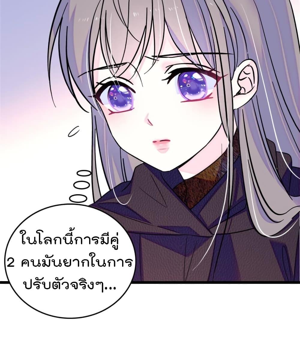 Manga-lc-com อ่านมังงะ อ่านการ์ตูน ออนไลน์ ฟรี Beast World With Only Handsome Boys ตอนที่ 1 2 3 4 5 6 7 8 9 10 11 12 13 14 ฟรี ไม่มีโฆษณา Manga-lc - อ่าน มังงะ อ่าน การ์ตูน ออนไลน์ อ่านมังงะ ฟรี