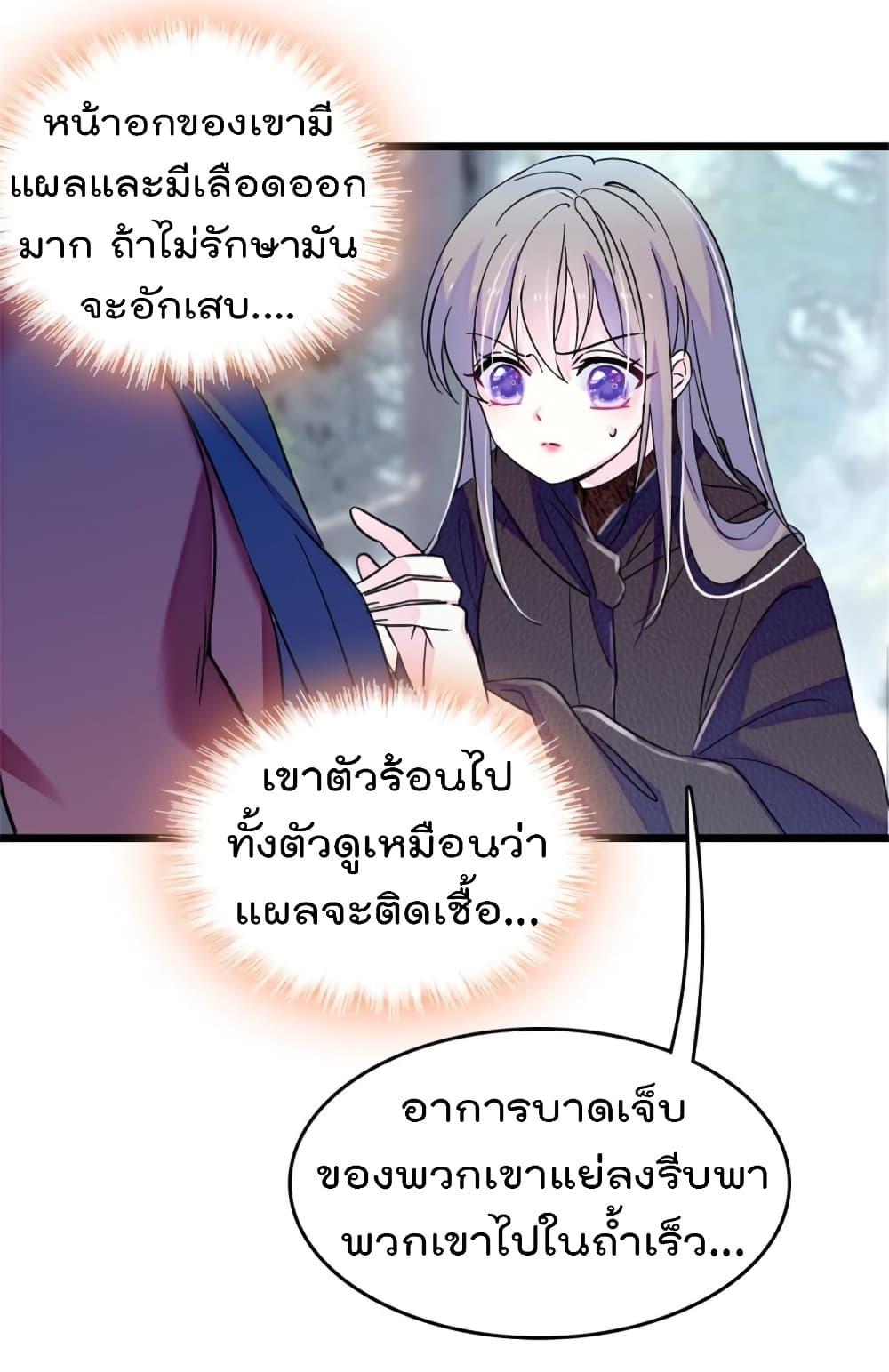 Manga-lc-com อ่านมังงะ อ่านการ์ตูน ออนไลน์ ฟรี Beast World With Only Handsome Boys ตอนที่ 1 2 3 4 5 6 7 8 9 10 11 12 13 14 ฟรี ไม่มีโฆษณา Manga-lc - อ่าน มังงะ อ่าน การ์ตูน ออนไลน์ อ่านมังงะ ฟรี