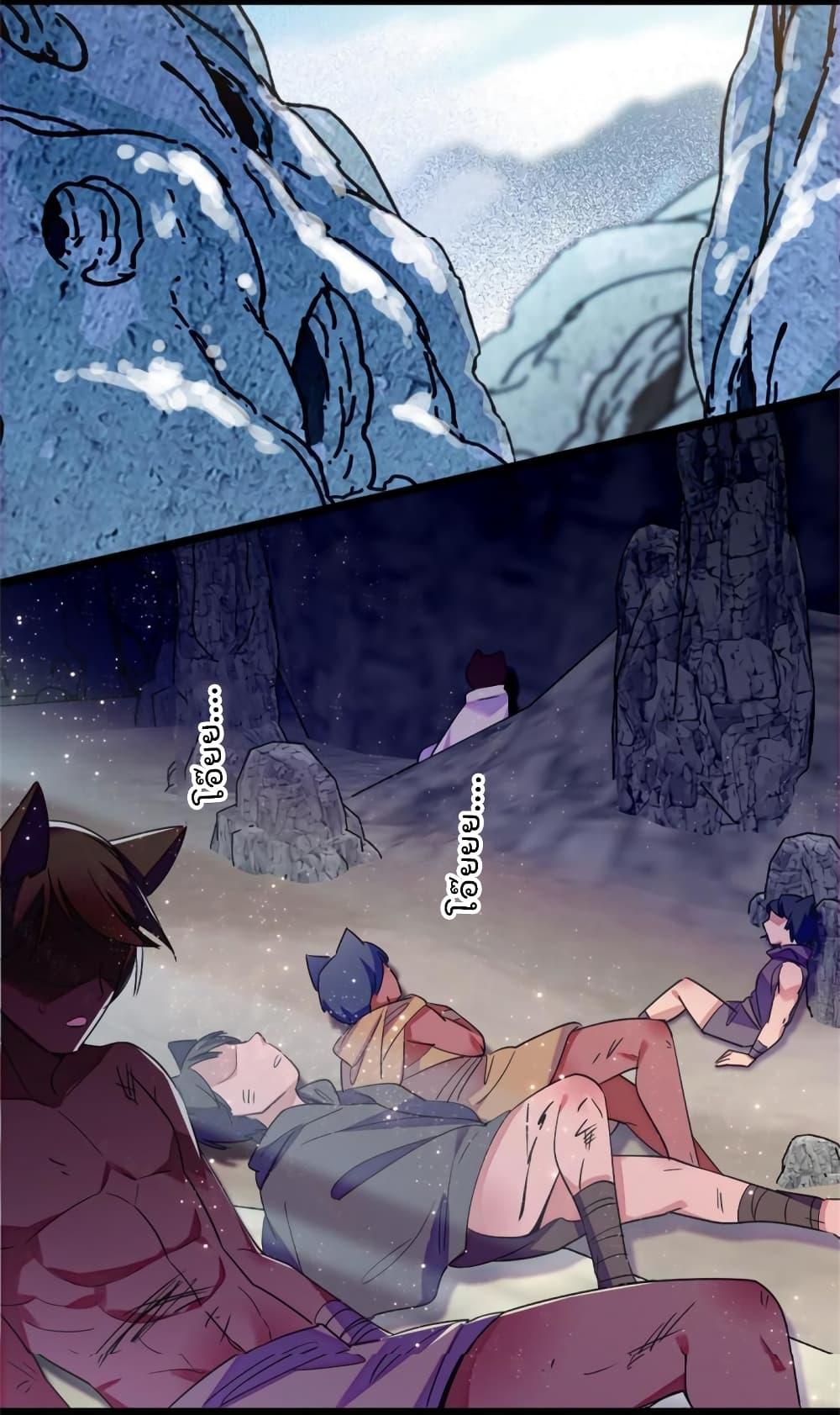 Manga-lc-com อ่านมังงะ อ่านการ์ตูน ออนไลน์ ฟรี Beast World With Only Handsome Boys ตอนที่ 1 2 3 4 5 6 7 8 9 10 11 12 13 14 ฟรี ไม่มีโฆษณา Manga-lc - อ่าน มังงะ อ่าน การ์ตูน ออนไลน์ อ่านมังงะ ฟรี