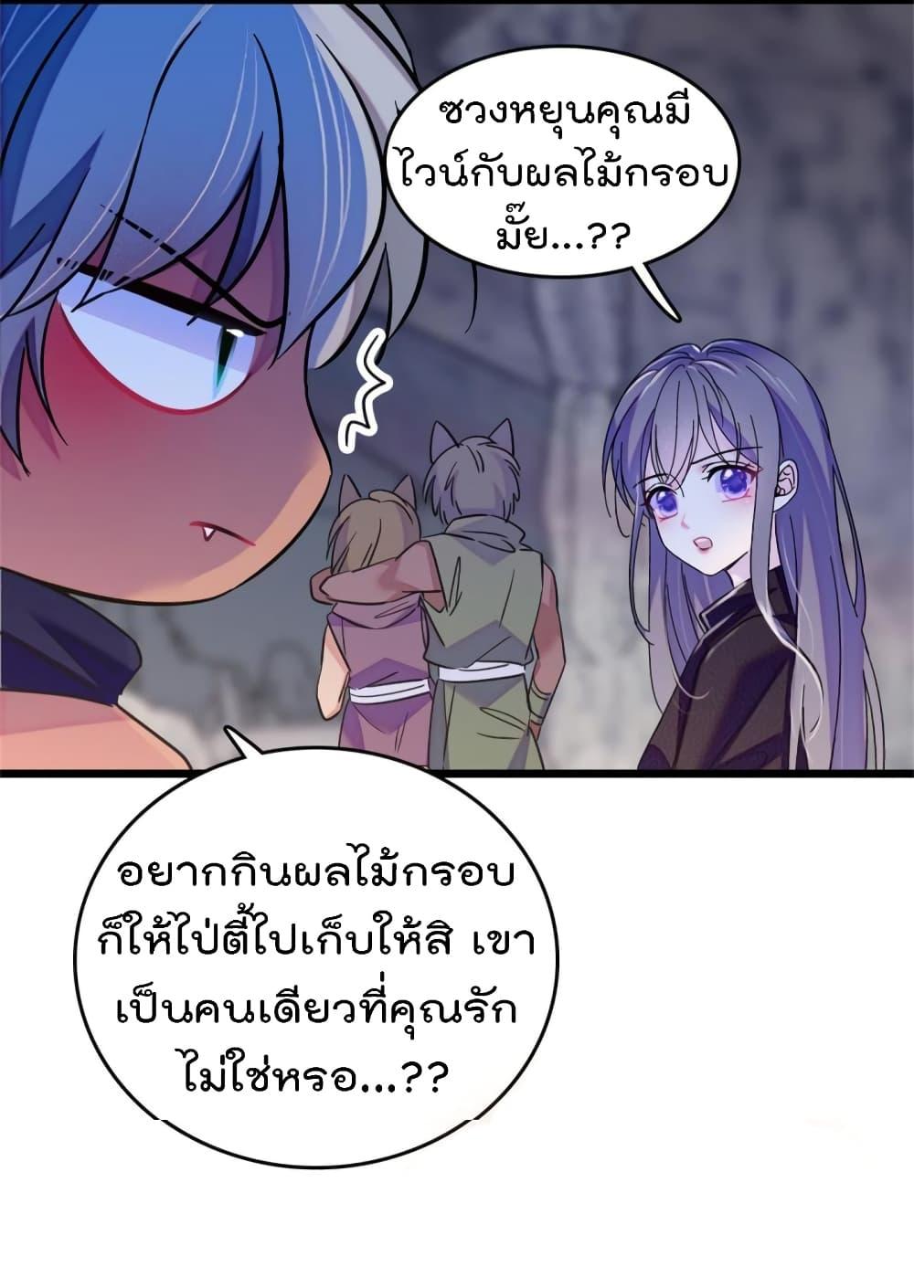Manga-lc-com อ่านมังงะ อ่านการ์ตูน ออนไลน์ ฟรี Beast World With Only Handsome Boys ตอนที่ 1 2 3 4 5 6 7 8 9 10 11 12 13 14 ฟรี ไม่มีโฆษณา Manga-lc - อ่าน มังงะ อ่าน การ์ตูน ออนไลน์ อ่านมังงะ ฟรี