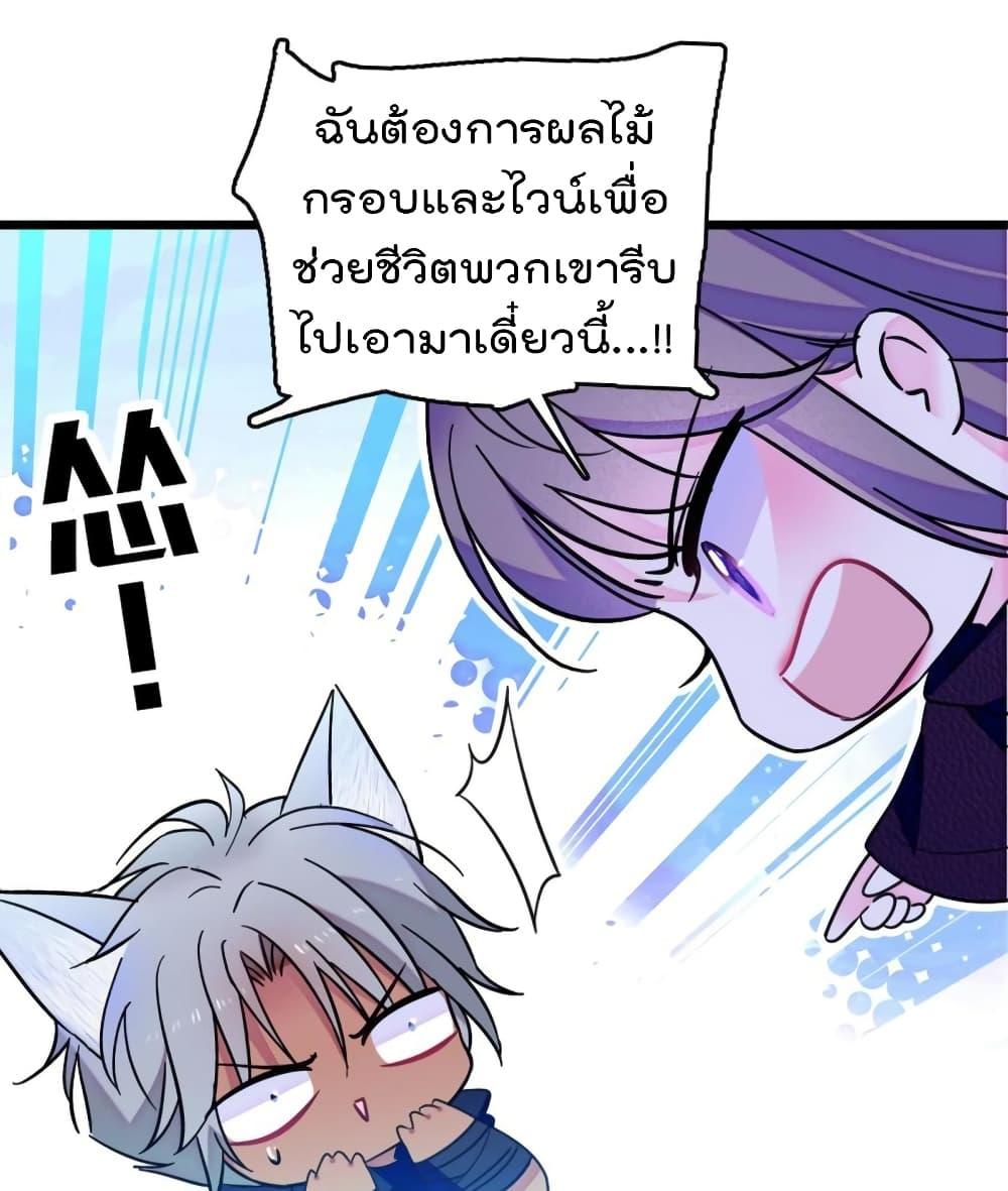 Manga-lc-com อ่านมังงะ อ่านการ์ตูน ออนไลน์ ฟรี Beast World With Only Handsome Boys ตอนที่ 1 2 3 4 5 6 7 8 9 10 11 12 13 14 ฟรี ไม่มีโฆษณา Manga-lc - อ่าน มังงะ อ่าน การ์ตูน ออนไลน์ อ่านมังงะ ฟรี
