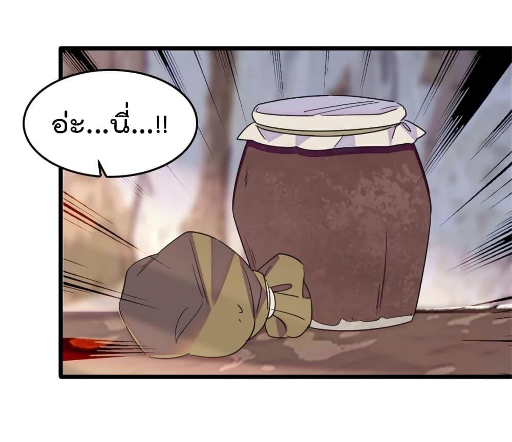 Manga-lc-com อ่านมังงะ อ่านการ์ตูน ออนไลน์ ฟรี Beast World With Only Handsome Boys ตอนที่ 1 2 3 4 5 6 7 8 9 10 11 12 13 14 ฟรี ไม่มีโฆษณา Manga-lc - อ่าน มังงะ อ่าน การ์ตูน ออนไลน์ อ่านมังงะ ฟรี