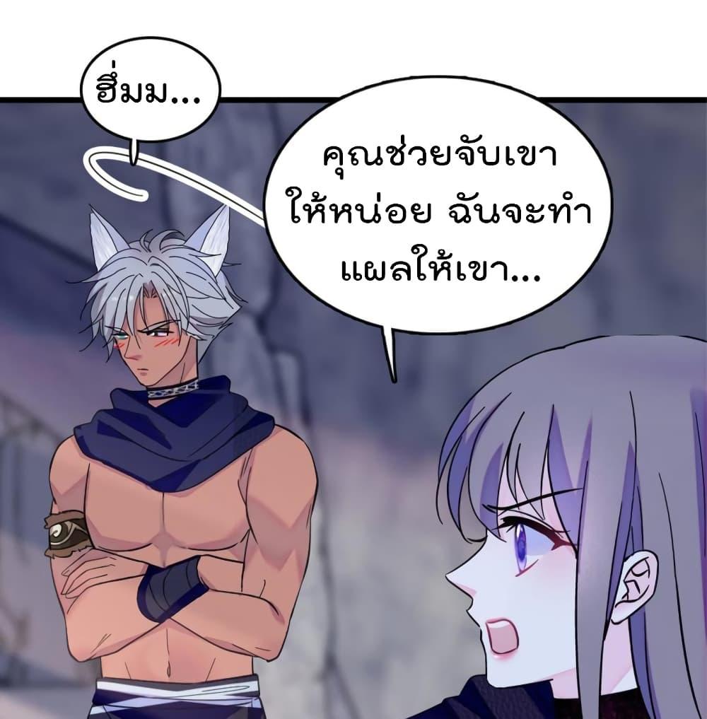 Manga-lc-com อ่านมังงะ อ่านการ์ตูน ออนไลน์ ฟรี Beast World With Only Handsome Boys ตอนที่ 1 2 3 4 5 6 7 8 9 10 11 12 13 14 ฟรี ไม่มีโฆษณา Manga-lc - อ่าน มังงะ อ่าน การ์ตูน ออนไลน์ อ่านมังงะ ฟรี