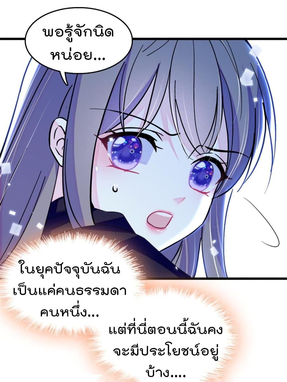 Manga-lc-com อ่านมังงะ อ่านการ์ตูน ออนไลน์ ฟรี Beast World With Only Handsome Boys ตอนที่ 1 2 3 4 5 6 7 8 9 10 11 12 13 14 ฟรี ไม่มีโฆษณา Manga-lc - อ่าน มังงะ อ่าน การ์ตูน ออนไลน์ อ่านมังงะ ฟรี